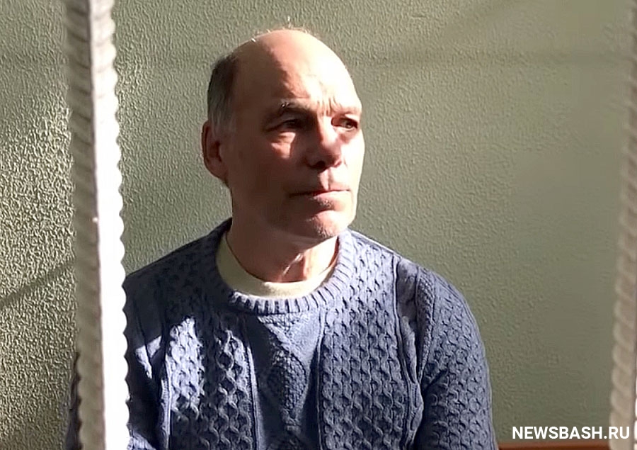 Обвиняемого в домогательствах к ученице учителя из Кушнаренково освободили из зала суда под подписку о невыезде