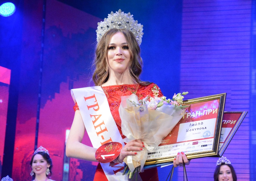 Гран-при конкурс красавиц «Һылыуҡай – 2019» завоевала Лейля Шакурова из Альшеевского района