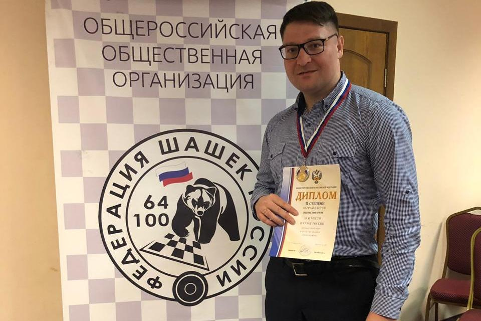 Шашист из Уфы занял второе место  на Кубке России