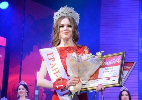 Зухра Махарямова из Салаватского района завоевала титул «Краса Башкортостана-2019»