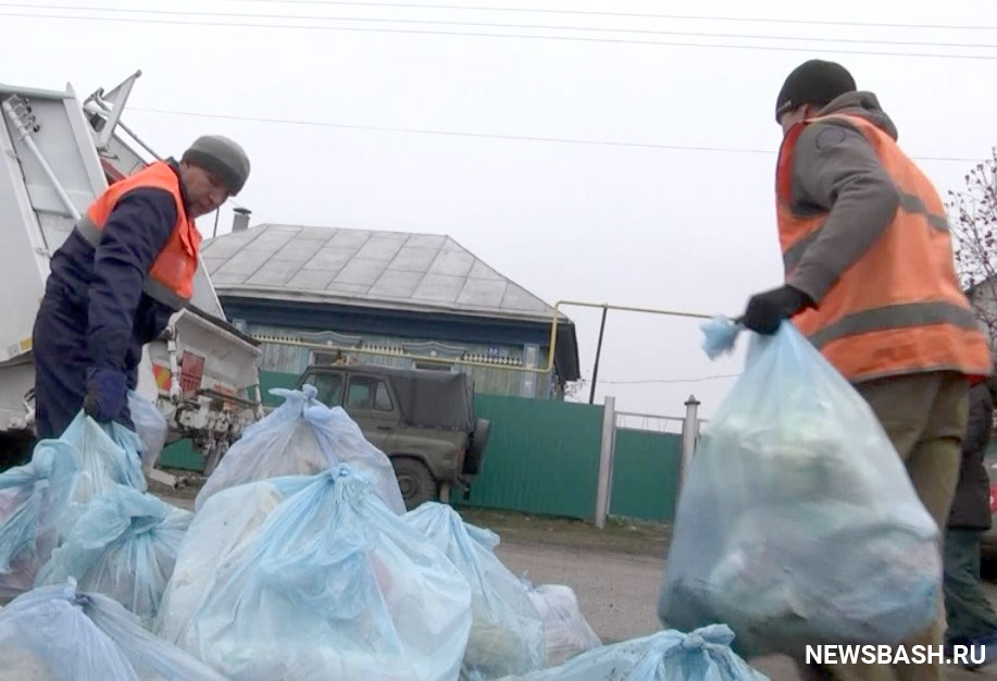 Стали известны районы Башкирии, где успешно реализуется мусорная реформа
