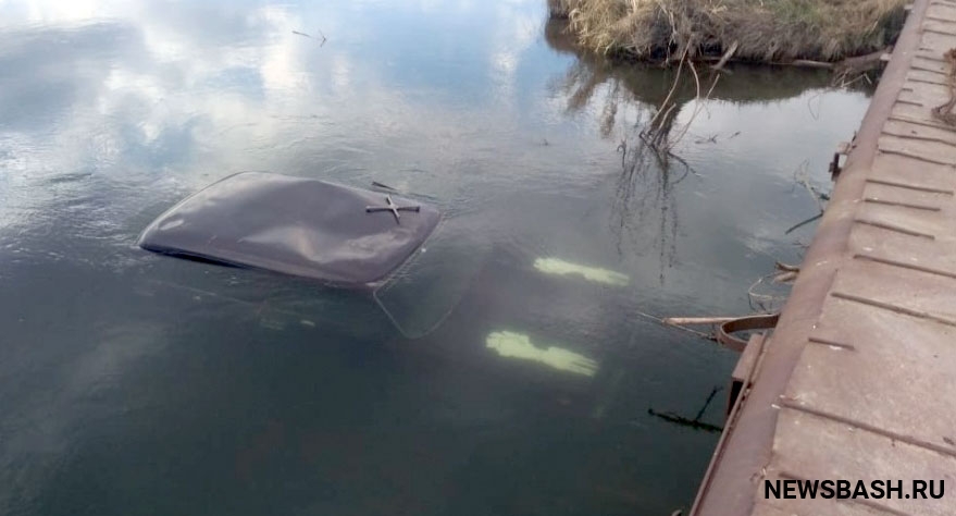 В Кармаскалинском районе в реке в собственном автомобиле утонул водитель