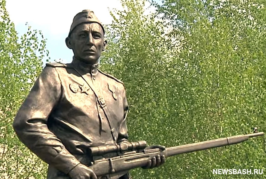 В Ишимбайском районе открыли памятник одному из результативных  снайперов Ахату Ахметьянову