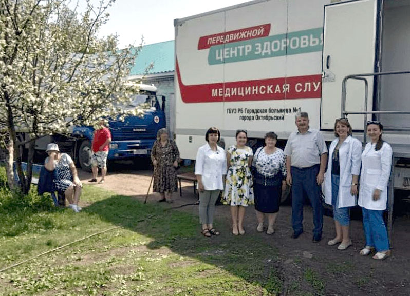 В Башкирии передвижные медицинские модули осмотрели более 24 тысяч пациентов