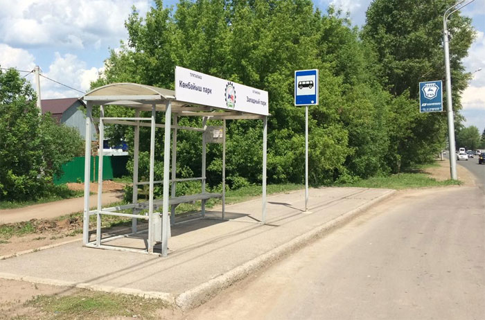 В Уфе установили 6 новых автобусных остановок