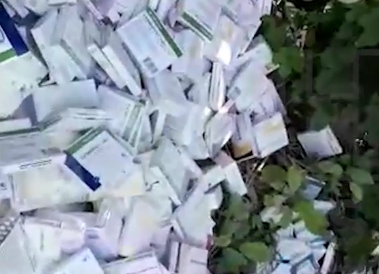 В Белебее в овраг выбросили сотни пачек лекарств для инсультников