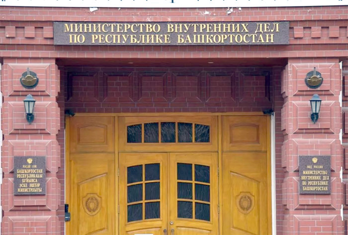 В Федоровском районе задержали педофила, который избил, а потом попытался изнасиловать 9-летнюю девочку