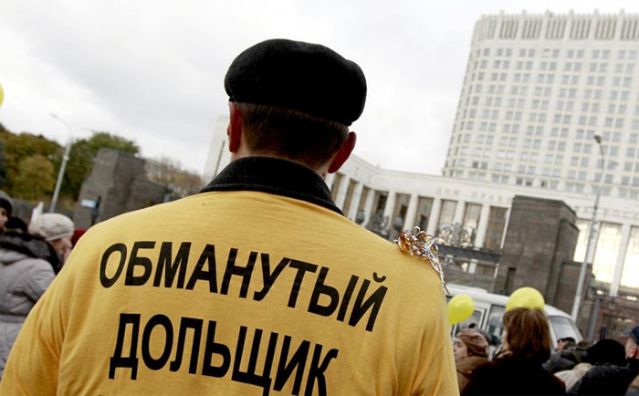 Путин подписал закон о защите прав дольщиков в случае банкротства застройщика