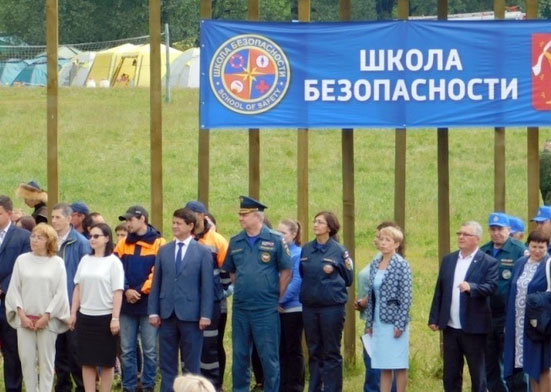 В Мишкинском районе стартовали республиканские соревнования по «Школе безопасности»