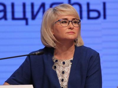 Эльвира Аиткулова возглавила президиум Всемирного курултая (конгресс) башкир