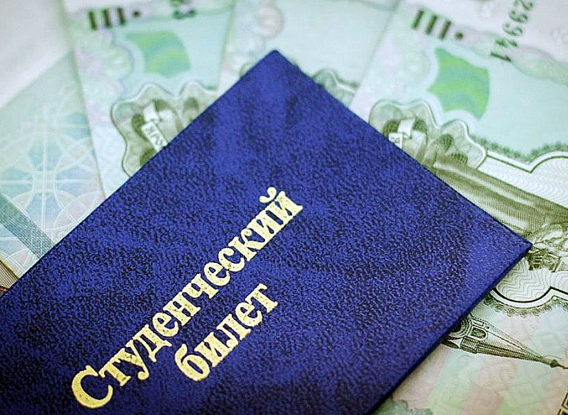 В России с 1 августа 2019 года начали выдавать образовательные кредиты