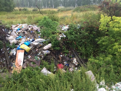 В Бижбулякском районе в яме с мусором обнаружили труп пропавшего мужчины