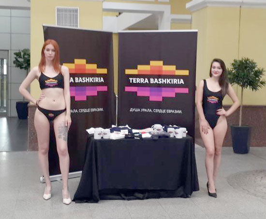В Башкирии туристический проект Terra Bashkiria рекламировали полуголые модели