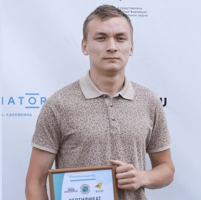 Участник молодежного форума «iВолга 2.0» из Башкирии выиграл грант в номинации «Развитие социальных лифтов»