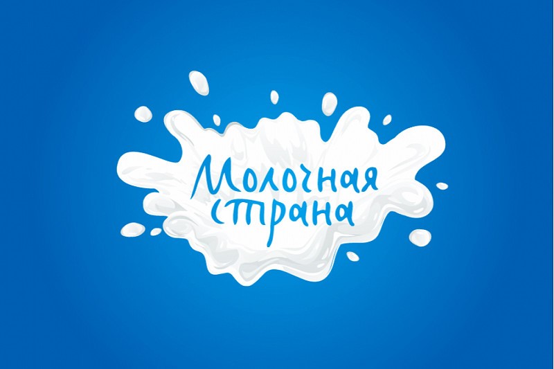 В Уфе 24 августа пройдет фестиваль «Молочная страна-2019»
