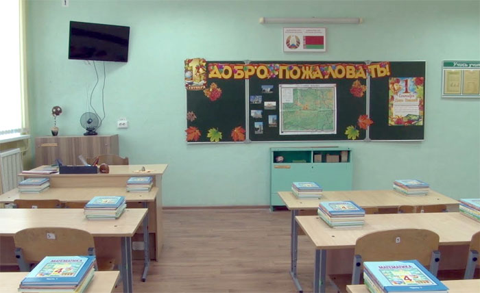 Радий Хабиров серьезно предупредил о проверках в школах накануне 1 сентября