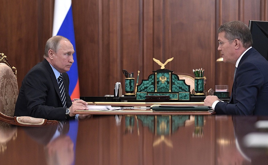 Радий Хабиров провел рабочую встречу с Президентом России Владимиром Путиным