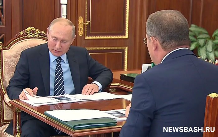 О чем подробно разговаривали Хабиров и Путин на встрече | видео
