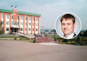 Олег Голов официально назначен главой Благовещенского района Башкирии