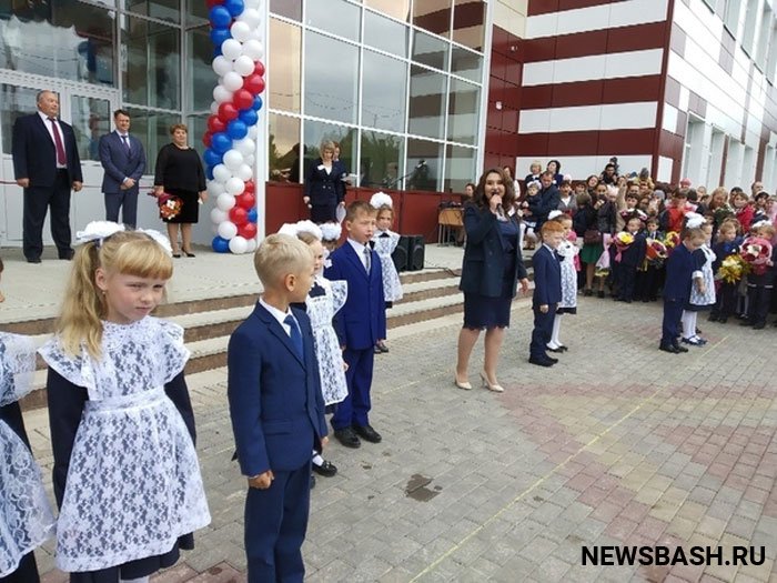 В Благовещенске состоялось торжественное открытие здания новой школы