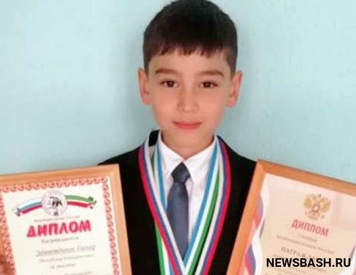 Второклассник из Кугарчинского района стал чемпионом России по русским шашкам