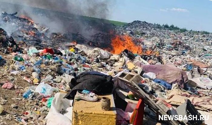 В Башкирии переполнены 8 полигонов твёрдых бытовых отходов