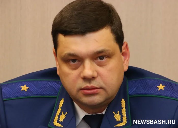 Владимир Ведерников рассказал, почему согласился стать прокурором Башкирии
