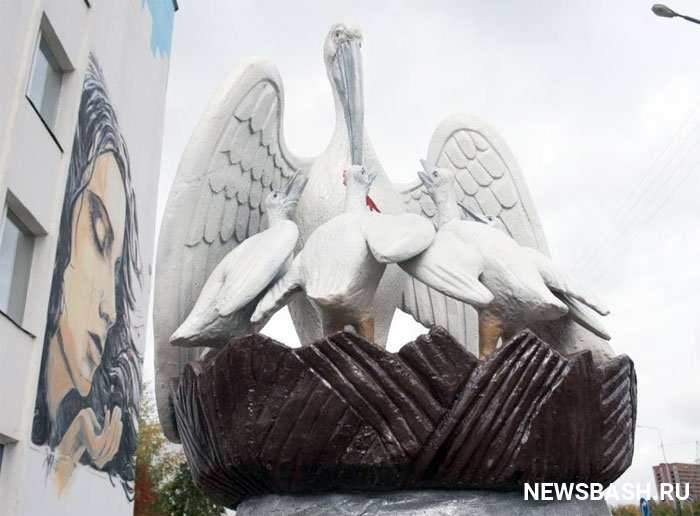 В Уфе торжественно открыли памятник донору