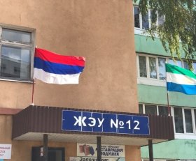 На одном из избирательных участков Стерлитамака неправильно вывесили флаг России