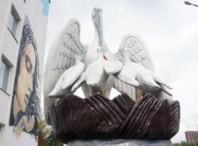 В Уфе торжественно открыли памятник донору
