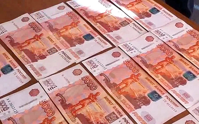 В Стерлитамаке обнаружили фальшивые деньги