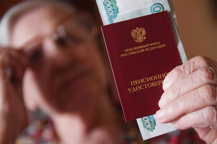 Пенсионный фонд России рассказал, как досрочно выйти на пенсию