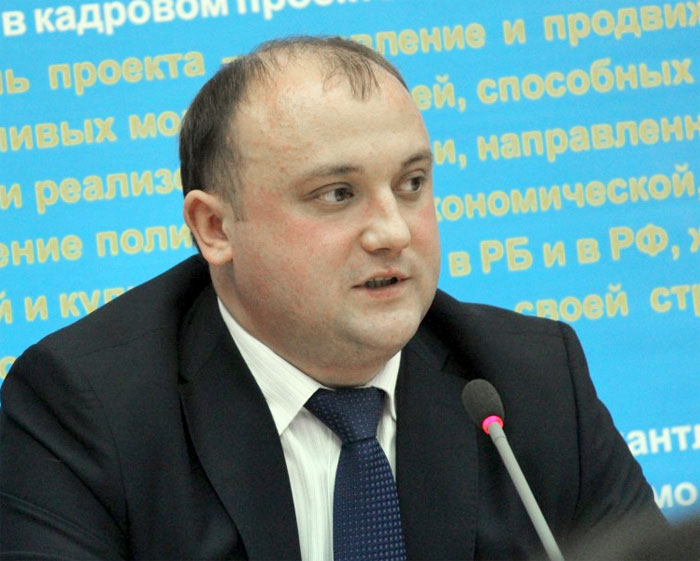 Рустам Муратов назначен министром экономического развития и инвестиционной политики Башкирии