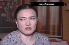 Проститутка из Уфы Мария Лусникова потребовала отменить штрафы для путан