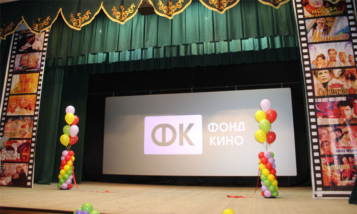 В Шаранском районе открыли современный 3D кинотеатр