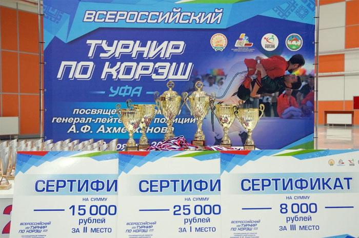 В Башкирии стартовал Всероссийский турнир по борьбе куреш, посвящённый памяти генерал-лейтенанта полиции Артура Ахметханова