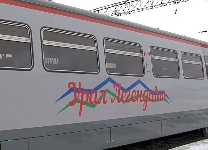 В Башкирии снова начнет ходить туристический поезд "Легенда Урала"