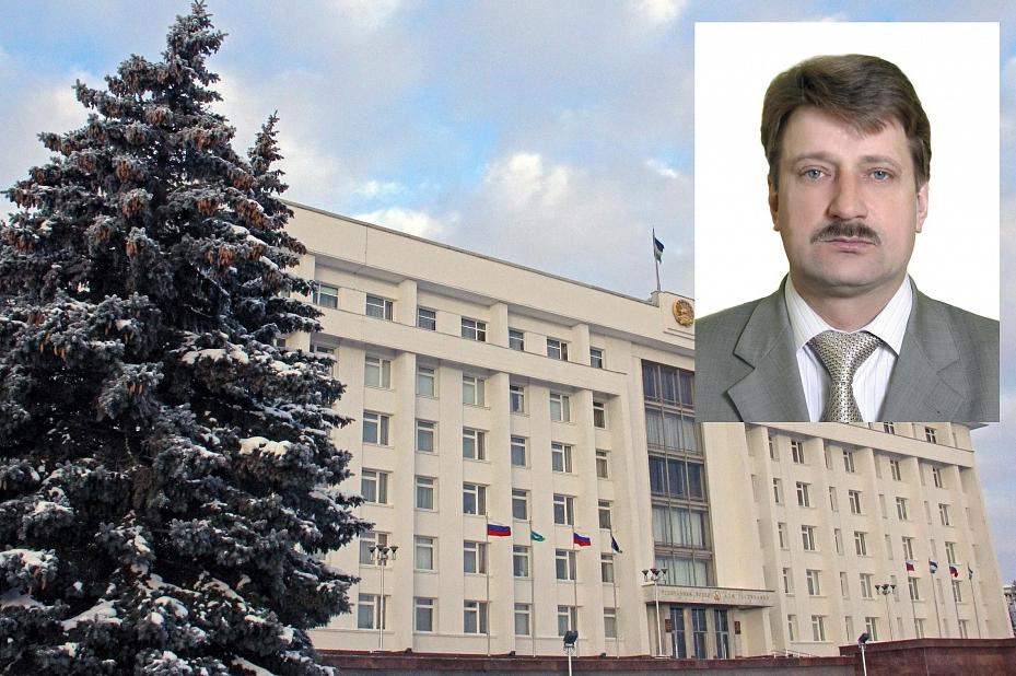 Юрий Коземаслов назначен начальником управления главы Башкирии по взаимодействию с муниципалитетами