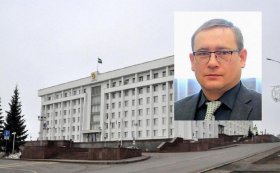 Искандер Ахметвалеев назначен заместителем Руководителя Администрации Главы Республики Башкортостан