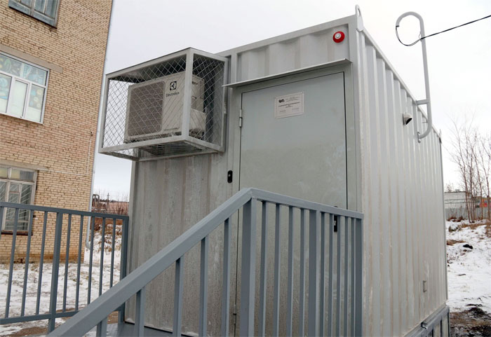 В Учалах заработала автоматизированная станция контроля загрязнения атмосферного воздуха