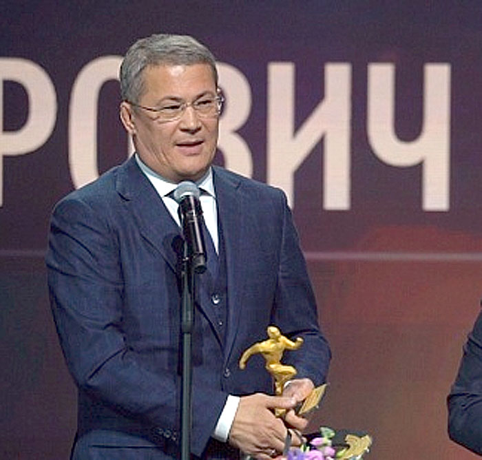 Башкирия получила Национальную спортивную премию за развитие спорта в регионе
