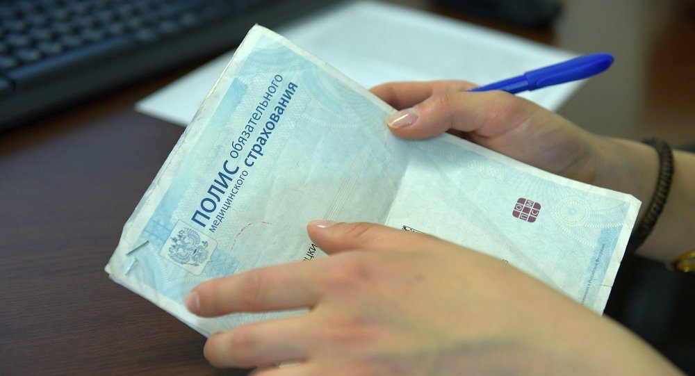 В России онкобольные смогут получать медицинскую помощь по полису ОМС раньше