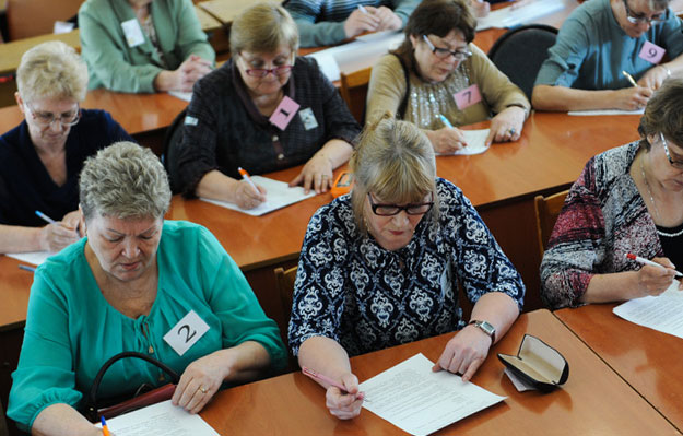 В России изменятся правила и возраст выхода на пенсию в 2020 году