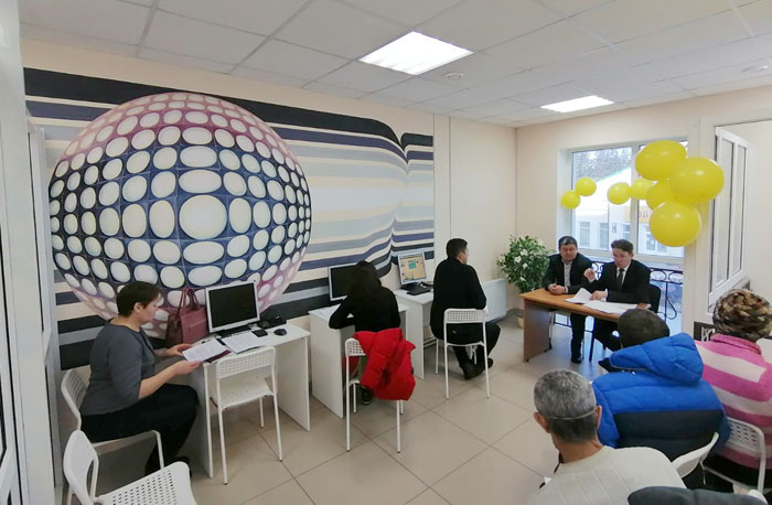 В Салаватском районе открылся коворкинг-центр для предпринимателей