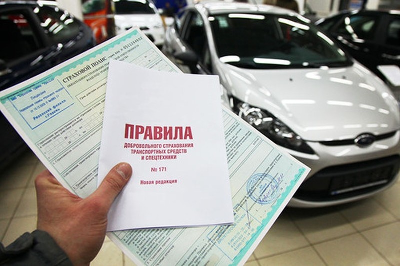 Российским водителям со 2 января 2020 года разрешили не возить с собой полис ОСАГО