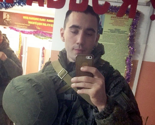 Руководство Альшеевского района окажет поддержку семье погибшего солдата Андрея Михайлова