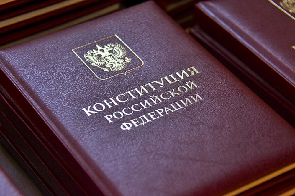 Индексацию МРОТ и пенсий хотят закрепить в Конституции России