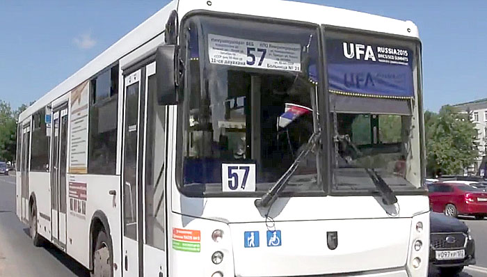 В Уфе появится 11 новых маршрутов общественного транспорта