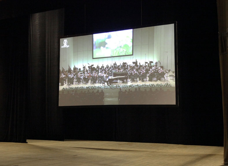 В Ишимбае и Сибае появятся виртуальные концертные залы