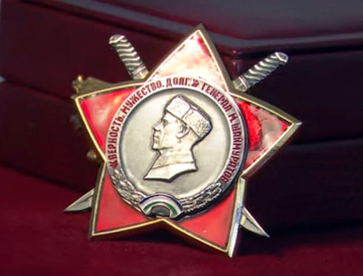 В Башкирии впервые вручили орден имени генерала Шаймуратова